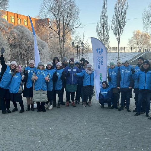 Межрегиональный марафон «Подготовка к зимовке»: завершение сезона акции «Вода России» - Пермский край, 19.11.2022