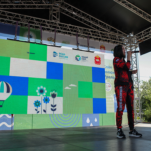 Челябинская область, оз. Тургояк, г. Миасс, 25.06.2022