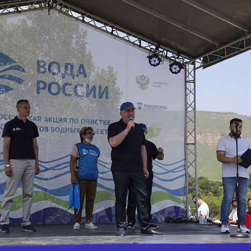Акция "Вода России" в Карачаево-Черкесской Республике